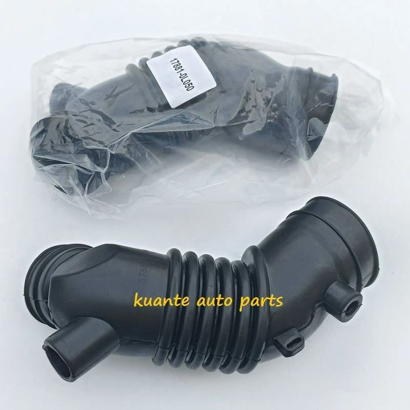 rubber air intake hose 17881-0L050 17881-0L051