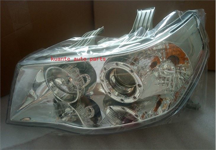 FAW Head Lamp For FAW Weizhi V2 V5 Headlight
