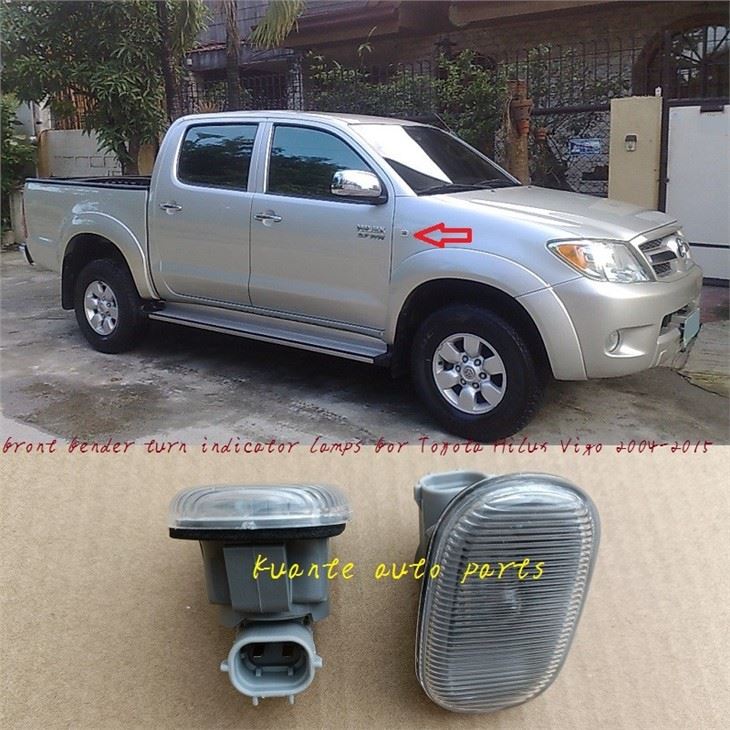 side marker light for vigo 2009